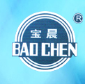 晨光化工混合機