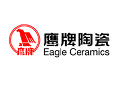 廣東佛山鷹牌陶瓷混合機